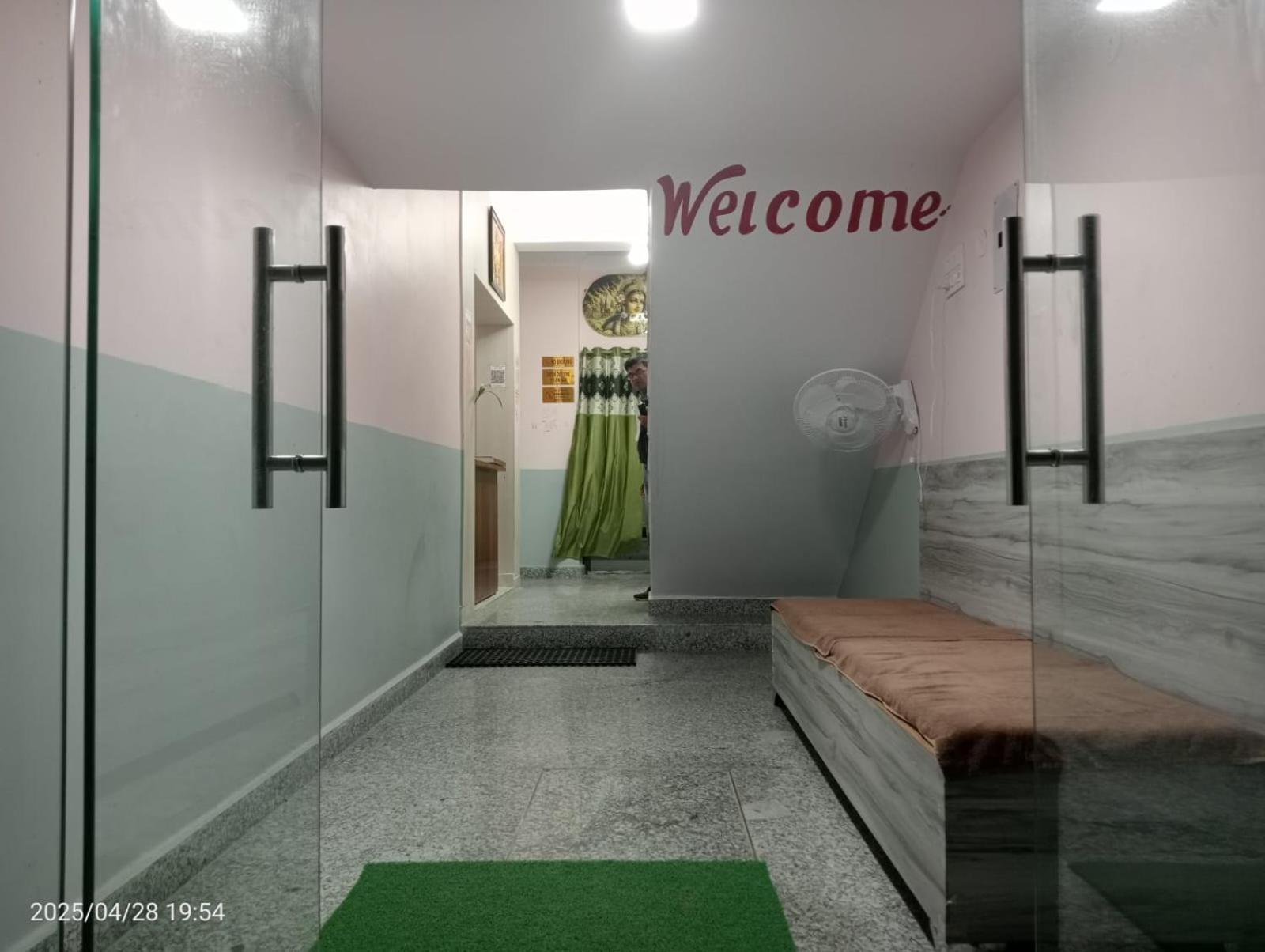 Hotel Vishwa Residency ปัฏนา ภายนอก รูปภาพ