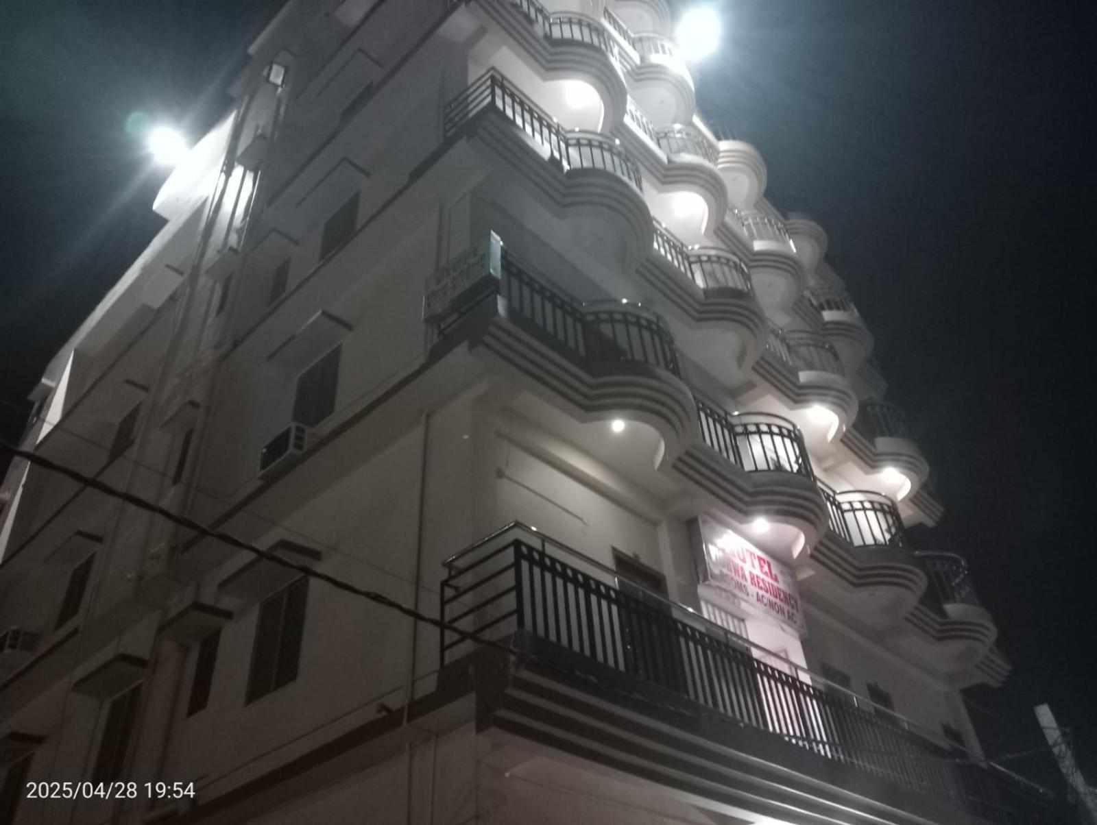 Hotel Vishwa Residency ปัฏนา ภายนอก รูปภาพ
