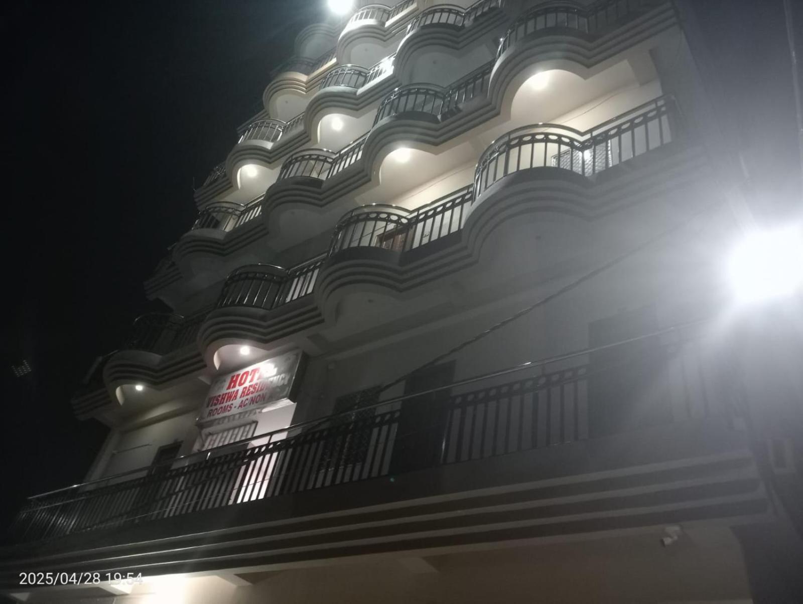 Hotel Vishwa Residency ปัฏนา ภายนอก รูปภาพ